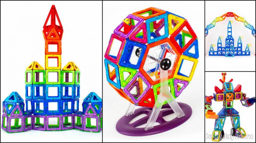 Магнитный конструктор "Magformers"